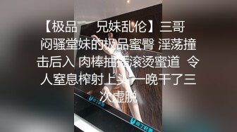 【父亲节不论企划】乌鸦传媒国产AV剧情新作-淫荡女儿的交尾礼物 巨乳夜夜父亲节用身体慰劳爸爸