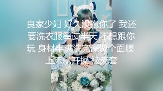 【布丁大法】颜值福利姬嫩妹第一弹15套，80分钟粉丝珍藏版 (3)