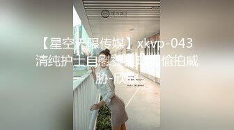 淄博少妇餐厅包间口爆