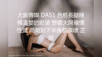 大奶黑丝D姐 爸爸插进来 啊啊 好深到子宫了 爸爸射给我 被无套多姿势输出 内射 爽叫不停 奶大鲍鱼嫩