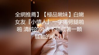 蔡贞贞《水浒传之英雄好色》精华片段1clip_by_海盗路飞