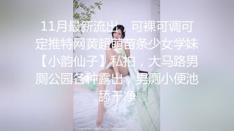 强上漂亮女租客