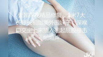 来自02年女友的处女座 Chinese homemade video