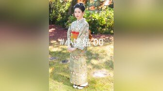 红唇大波浪顶级美女包臀裙黑丝极度诱惑，丁字裤勒逼扭动屁股，迫不及待振动棒深插，手指扣弄小穴搞得很湿