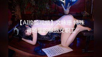    专淫来客女客人，打着按摩推油的旗号，把小少妇摸个遍，倒插骚穴，白臀丰乳被干得呻吟震天，精彩刺激必看