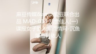 高清AV系列 香甜白嫩邻家可爱小妹妹 纯欲系少女 超诱人饱满稚嫩小穴 表面看起来很乖巧可爱 青春胴体让人流口水