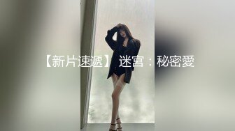 -黑丝漂亮少妇 射逼里 女上位骑乘技术不错 内射满满一鲍鱼