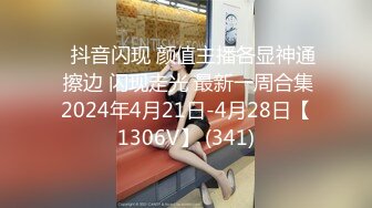 落落.我可爱的女儿.道貌岸然局长的父女畸恋.天美传媒