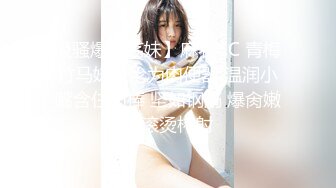 【MP4】[国产]TMP0061 外送小哥哥的肉棒真香