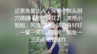 变着花样狂操极品身材模特女友，操完自己都累瘫了