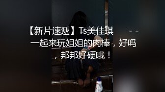 《精品乱伦推荐》叔叔诱骗鲜肉侄子,看叔叔如何狂操侄子14分钟完整版