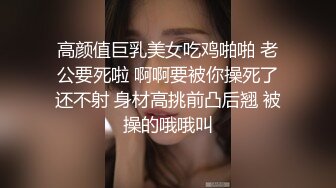 蜜桃影像传媒 PMC369 怒操看不起我的姐姐 姚宛儿