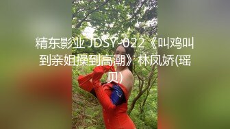 抖音那些玩擦边的主播，为了人气、礼物各种闪现露点、露底352V