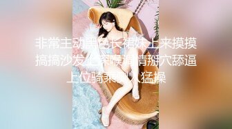 【19淫荡妹妹】苗条妹子居家和男友啪啪，口交舔弄上位骑乘特写抽插呻吟娇喘诱人