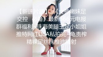 【新片速遞 】 绿帽淫妻 射呀 怎么还不射 不给你弄了 老婆被操爽了不开锁帮我口 这玩意比不口还难受 最后还是被玩到射了 