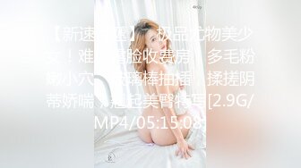 ✿91制片厂✿ ZCM012 榨精女仆的情色清洁 李娜娜