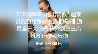 onlyfans韩国福利姬 【belle199999】黄瓜道具蔬菜自慰白浆，异物插入【100 v 】 (50)