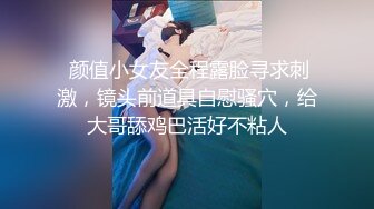 (香蕉視頻)(jdsy-073)(20240825)jk少女背著男友下海拍片