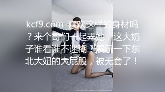 萝莉少女【樱桃小丸子】’想要看脚的小哥哥，看过来啦‘，秀美足，大秀操逼！