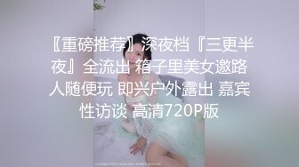 风韵犹存的少妇露脸跟眼镜小哥激情啪啪，给小哥把鸡巴舔硬，亲着小嘴玩着骚逼，无套抽插浪荡呻吟表情好骚2