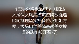 性感美少妇道具抽插骚穴，高潮喷水湿了一地