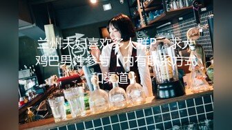 [2DF2] 换装制服爆乳美女强势来袭 极品身材 高清720p[BT种子]