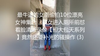 甜美清纯良家小少妇,4P车轮战,三个大哥轮番上去干,壹个艹完再弄硬继续艹,要干肿了