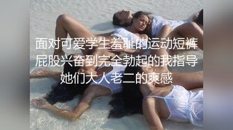  漂亮美眉 啊啊 用力顶不要停 使劲操我 妹子身材不错 被无套猛怼