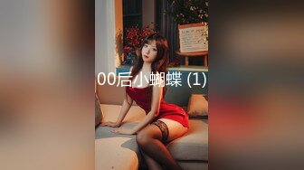 『kyara_sss』极品美乳人妻 奶子又大胸型又好看，还特么巨骚，被操的时候喜欢说淫语，巨顶！美乳丰臀超反差4 (3)