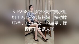 蜜桃传媒 pmu-002 多人混战不良少女用肉体徵服校长