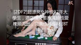 爆机少女喵小吉 永劫无间 胡桃