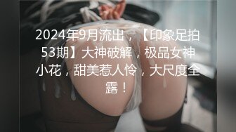 杀人鲸VS电商企划小姊姊当女生温驯为你服务后，可以给他来一个巴黎铁塔式的侵略性之吻！