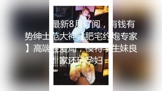 冒充假经纪人忽悠漂亮小美女各种姿势露出漂亮的裸体 (5)