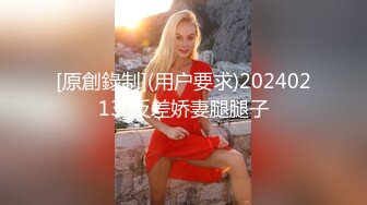 半夜小夫妻俩全裸做饭 被好邻居全程偷拍  红烧肉和赤身裸体的美女你更爱哪个？