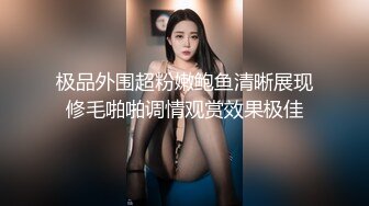 SWAG ［特别企划 无套不小心内射］粉丝挑战过关，即可与主播爱 Sexyemily