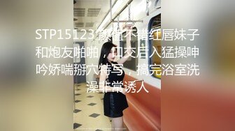 明星气质颜值的温柔女神【上帝是个女孩】土豪高价定制 情趣装道具紫薇猛插粉B好激动 (6)