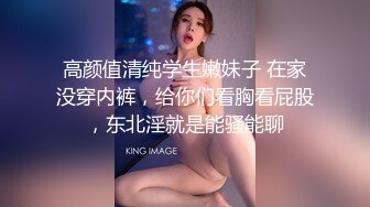 【女演员】气质女神下海，唱歌弹琴，前一秒还是个才女，瞬间脱光骚浪，极品反差 (2)