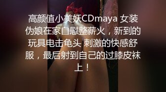 漂亮少妇 啊啊 插的好舒服 不行不行 被抓着手后入输出 口爆吃精 肚子抖的很好看