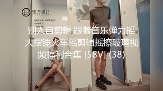 國產AV SA國際傳媒 TWA0004 工具人的春天