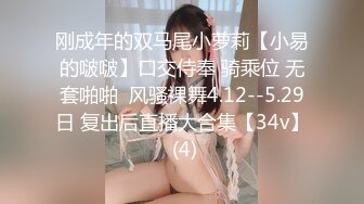 19岁21腰第一次约炮的初七女孩直到见面看着她我才发现靠我怎么硬了