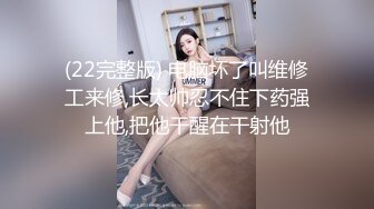 白裙肉肉萌妹脱掉舔奶调情再到床上猛操呻吟娇喘诱人