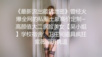 辽源被我操到喷水