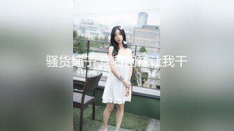 91茄子 糖糖 设计师的创意被女同事剽窃拿内射中出来报复