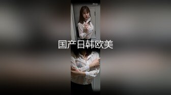  三人组下药迷翻漂亮的美女模特 药量不够中途醒来两次