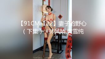 【AI换脸视频】鞠婧祎 性感内衣舒爽呻吟