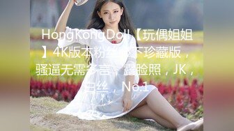 【新片速遞】   2022-6-24【老马车行】短发骚女深夜3P，后入插嘴前后夹击，最后单挑全力输出爽翻