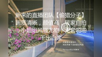 《淫荡夫妻㊙️重磅泄密》万人求购Onlyfans网红淫妻调_教 (14)