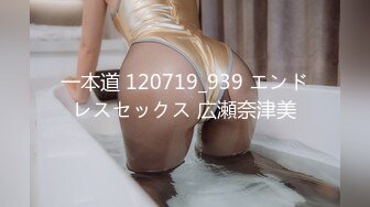 泰国多P美乳女博主yoursice onlyfans高清原档资源合集【79V】 (19)