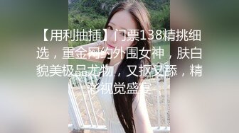 高校附近酒店偷拍学生情侣开房素颜美女与男友69式互舔各种姿势啪啪