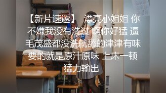 KU【麻辣王子】泡良大佬最新力作，一周拿下00后学生妹，大三在读，连干两炮，浴室口交啪啪，玲珑有致好身材诱人